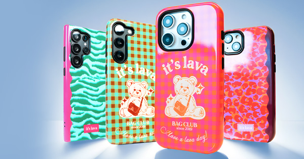 La Casa de las Carcasas