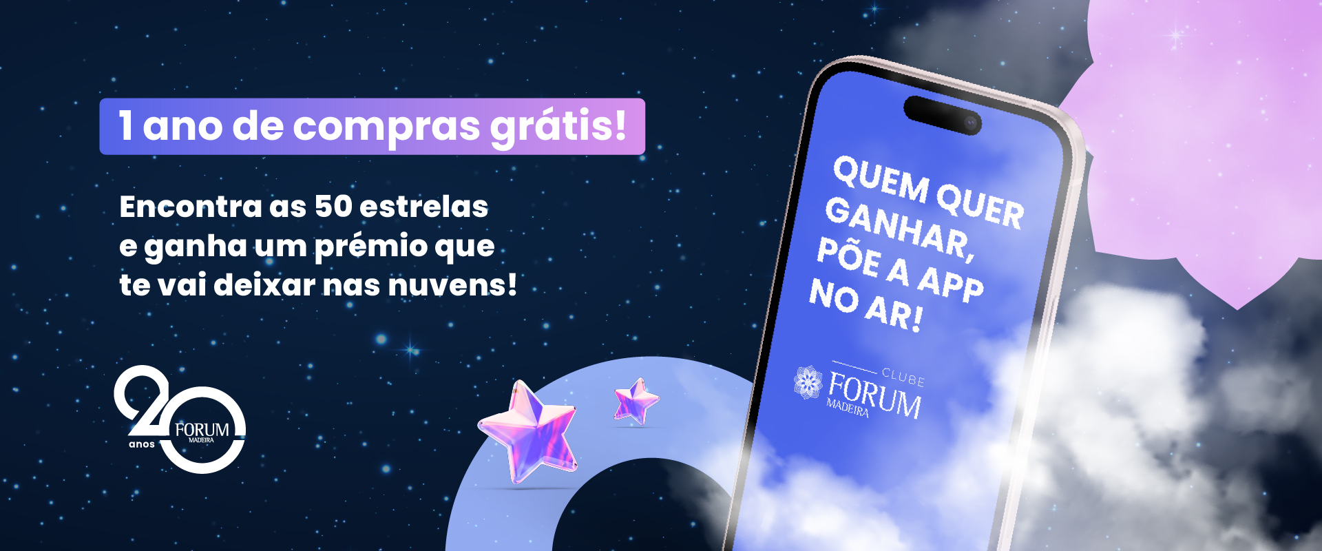 Ganha 1 ano de compras grátis!